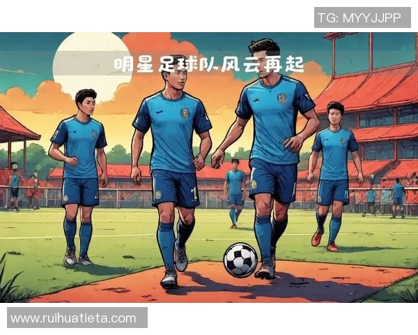 不踢足球的球星有哪些他们的职业生涯和成就如何影响体育圈 不踢足球的球星有哪些他们的职业生涯和成就如何影响体育圈