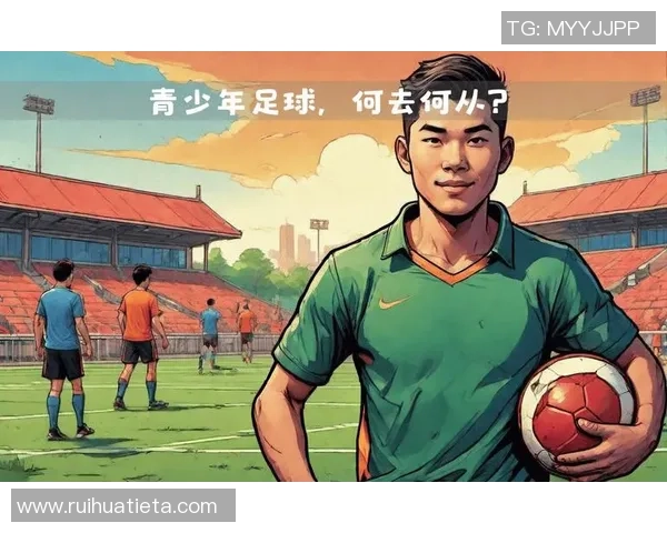 足球小海豚是谁 球场上的天才少年背后隐藏的故事揭秘