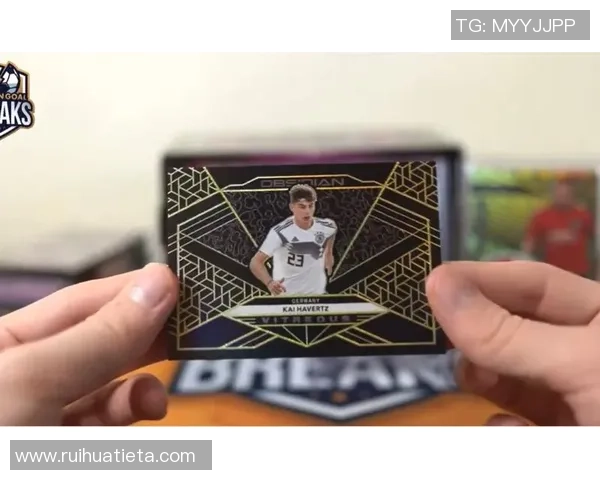 足球球星卡16编市场价值分析及其收藏投资潜力探讨