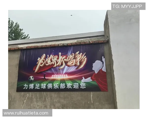 吉勒特足球星期六:激情四溢的绿茵场,足球迷的狂热盛宴 吉勒特足球星期六:激情四溢的绿茵场,足球迷的狂热盛宴