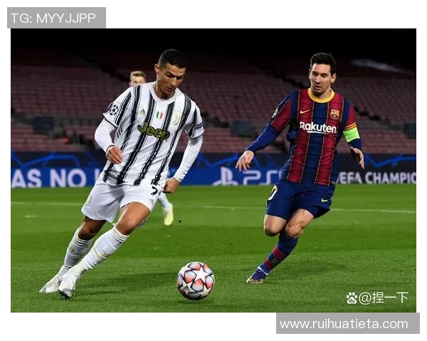 足球历史第一球星究竟是谁 谁能超越梅西和C罗成就传奇