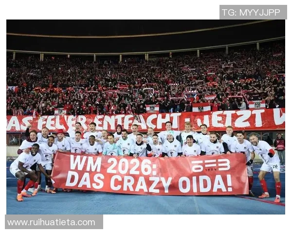 奥地利足球队的传奇球星盘点及其影响力分析 奥地利足球队的传奇球星盘点及其影响力分析