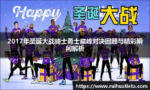 Lewin乐玩官网