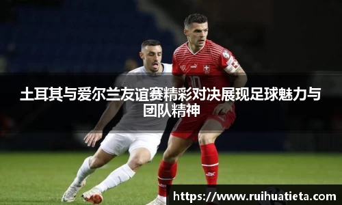 Lewin乐玩官网