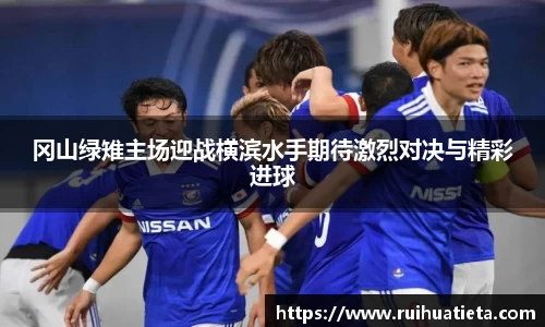 乐玩lewin国际