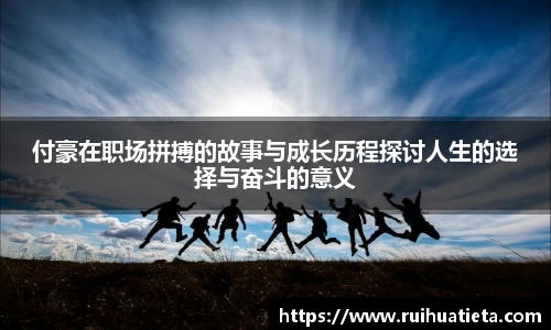 Lewin乐玩