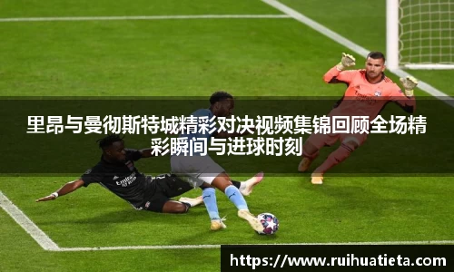 乐玩国际