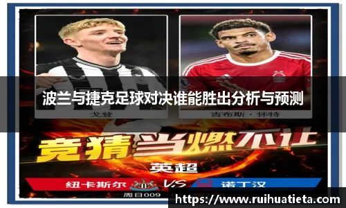 乐玩国际
