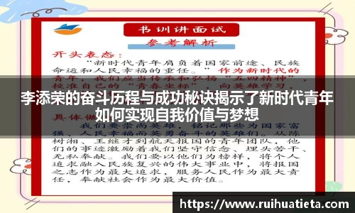 乐玩lewin国际