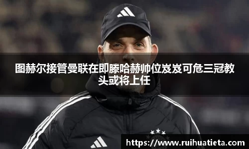 Lewin乐玩