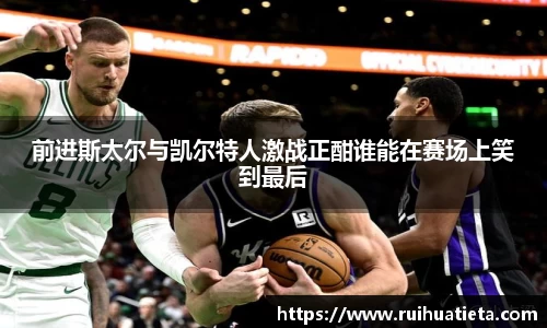 Lewin乐玩