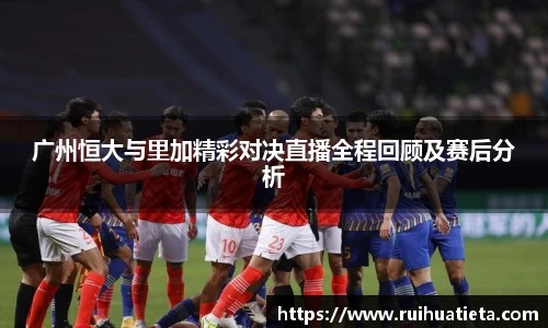 乐玩lewin国际