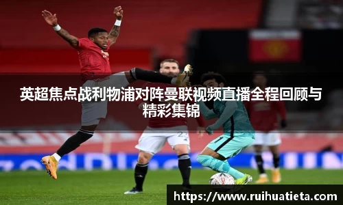 乐玩lewin国际