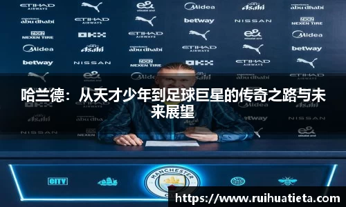 乐玩国际