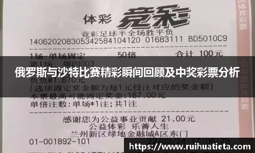 乐玩国际