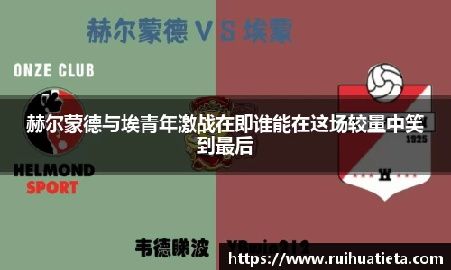 乐玩lewin国际