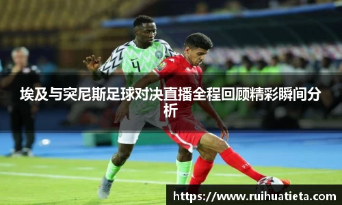 乐玩国际