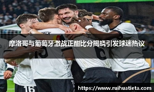 乐玩国际