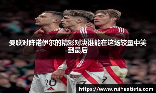 乐玩lewin国际