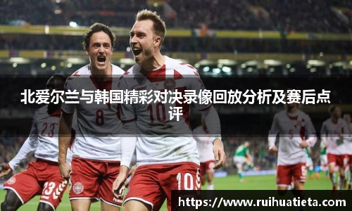 Lewin乐玩官网