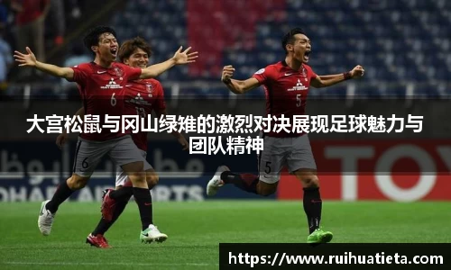 Lewin乐玩官网