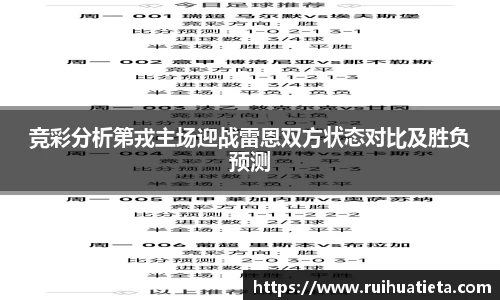 乐玩国际
