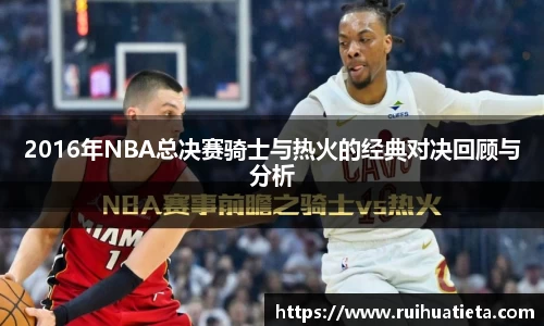 乐玩lewin国际