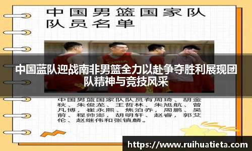 乐玩国际