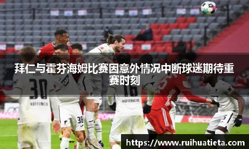 乐玩lewin国际