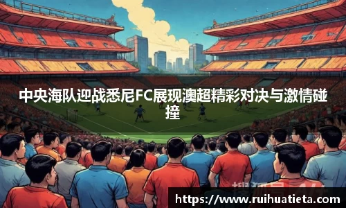 乐玩lewin国际