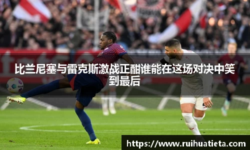 乐玩国际