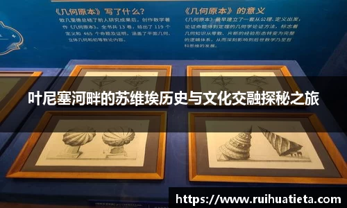 乐玩lewin国际
