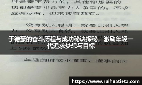 Lewin乐玩