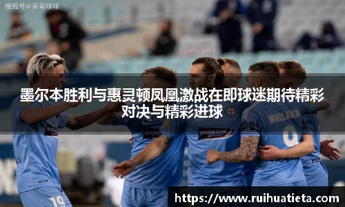 Lewin乐玩官网