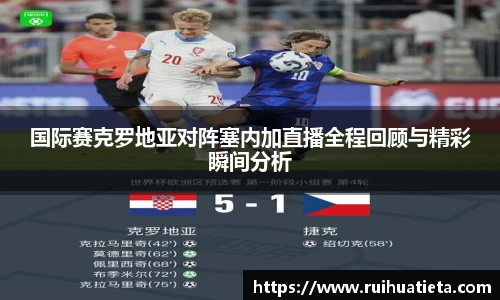 乐玩lewin国际