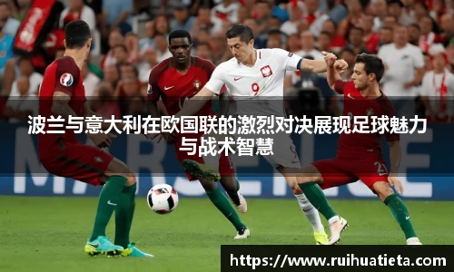 Lewin乐玩