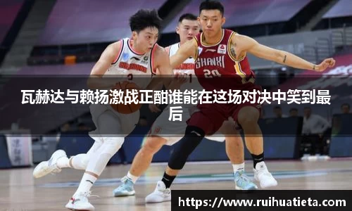 乐玩lewin国际