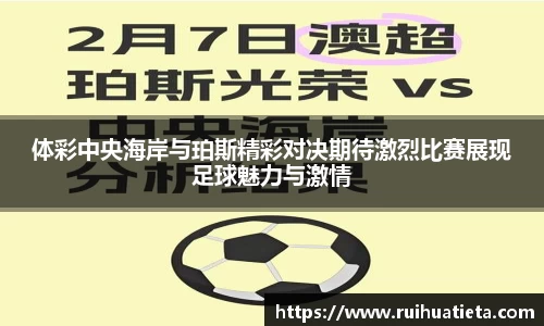 Lewin乐玩官网