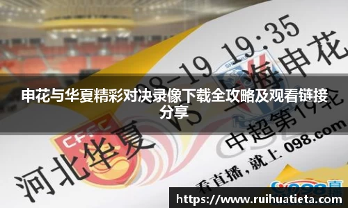 Lewin乐玩官网
