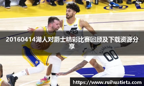 乐玩lewin国际