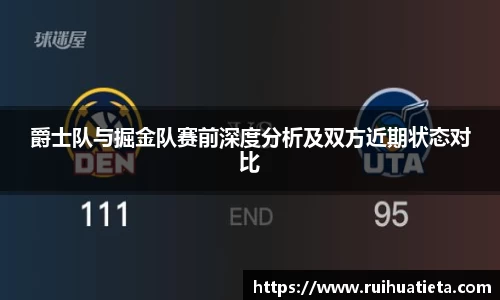 Lewin乐玩官网